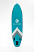НАДУВНОЙ SUP-BOARD BUSINESS LIGHT BLUE 10,6 в Симферополе