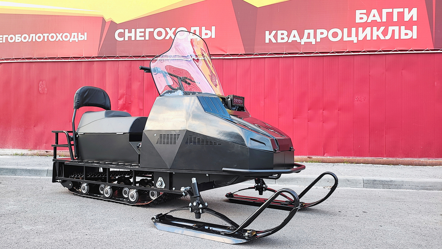 Снегоход PROMAX YAKUT 500 2.0 4T 27 в Симферополе