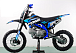 Питбайк PROMAX CROSS 145CC 17/14 в Симферополе