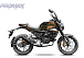 Мопед PROMAX CB150PR (49) в Симферополе