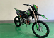 Питбайк JHLMOTO JHLofr LK140 19/16 (ZS1P60YMJ) в Симферополе