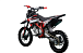 Питбайк PROMAX CROSS 145CC 17/14 в Симферополе