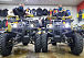 Квадроцикл PROMAX ATV 250 (2025) в Симферополе