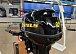 Лодочный мотор STELS 9.9HP в Симферополе