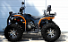 Квадроцикл PROMAX 300 4X4 ALL ROAD в Симферополе