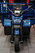 Трицикл CJ Scarab 350 в Симферополе