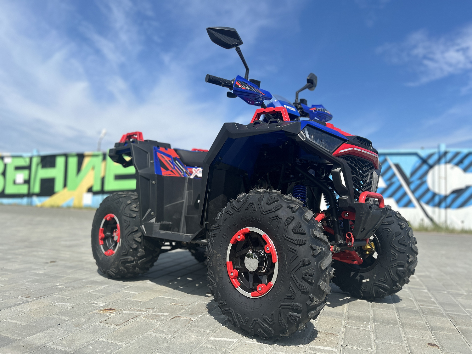 Квадроцикл FAIDET URBAN 150 в Симферополе