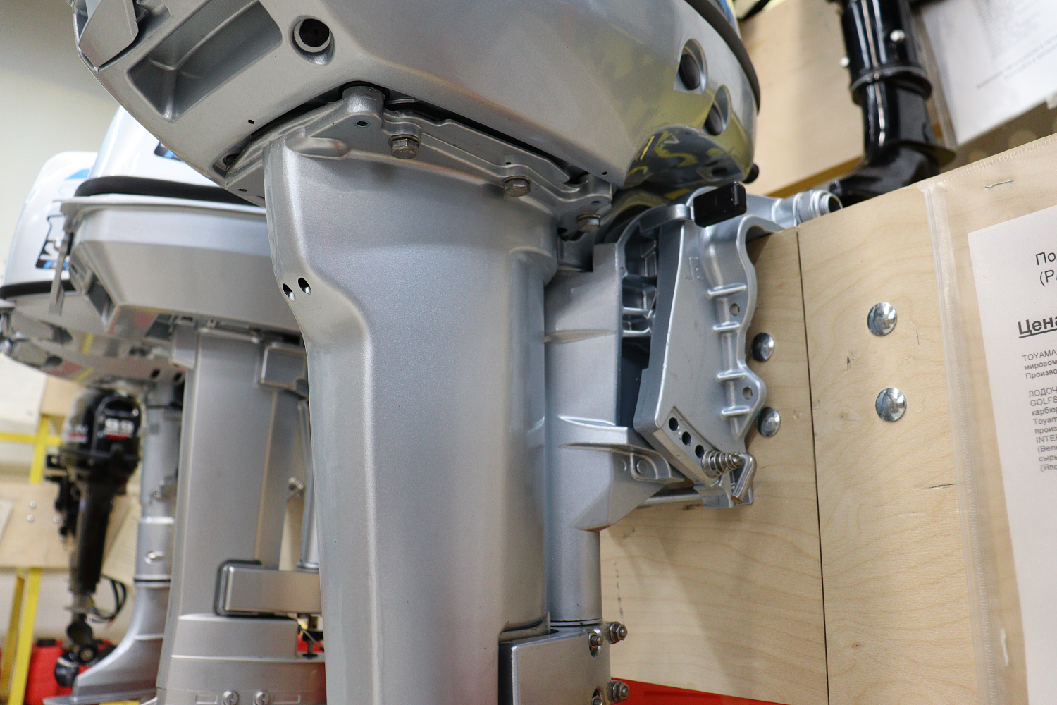 Лодочный мотор PROMAX SP9.9FHS (15) EXTRA в Симферополе