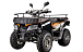 Квадроцикл YACOTA CABO 200LD в Симферополе