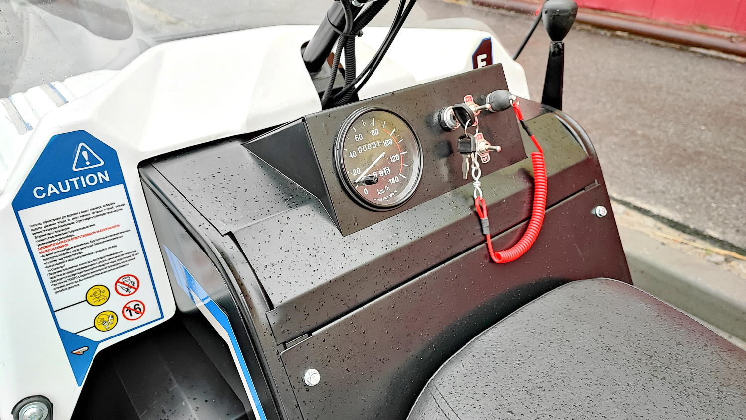 Снегоход PROMAX SNOWBEAR V3 800 4T ST в Симферополе