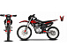 Мотоцикл JHLMOTO JHL MX250 CB250D-G (ZS165FML) в Симферополе
