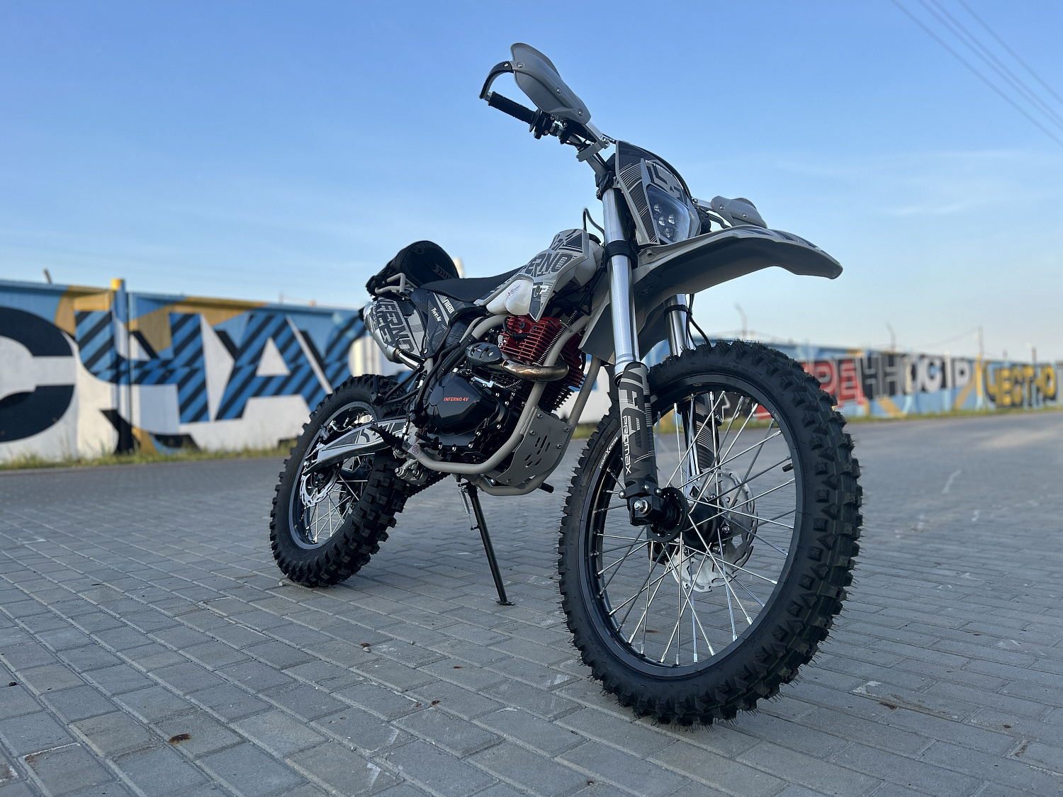 Кроссовый мотоцикл PROMAX INFERNO 380 (4 valves, 5 gears) в Симферополе