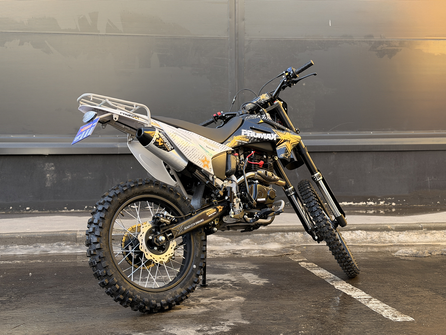 Кроссовый мотоцикл PROMAX MX280 в Симферополе