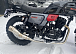 Мотоцикл TMBK FAHRENHEIT 250 (165 FMM) в Симферополе