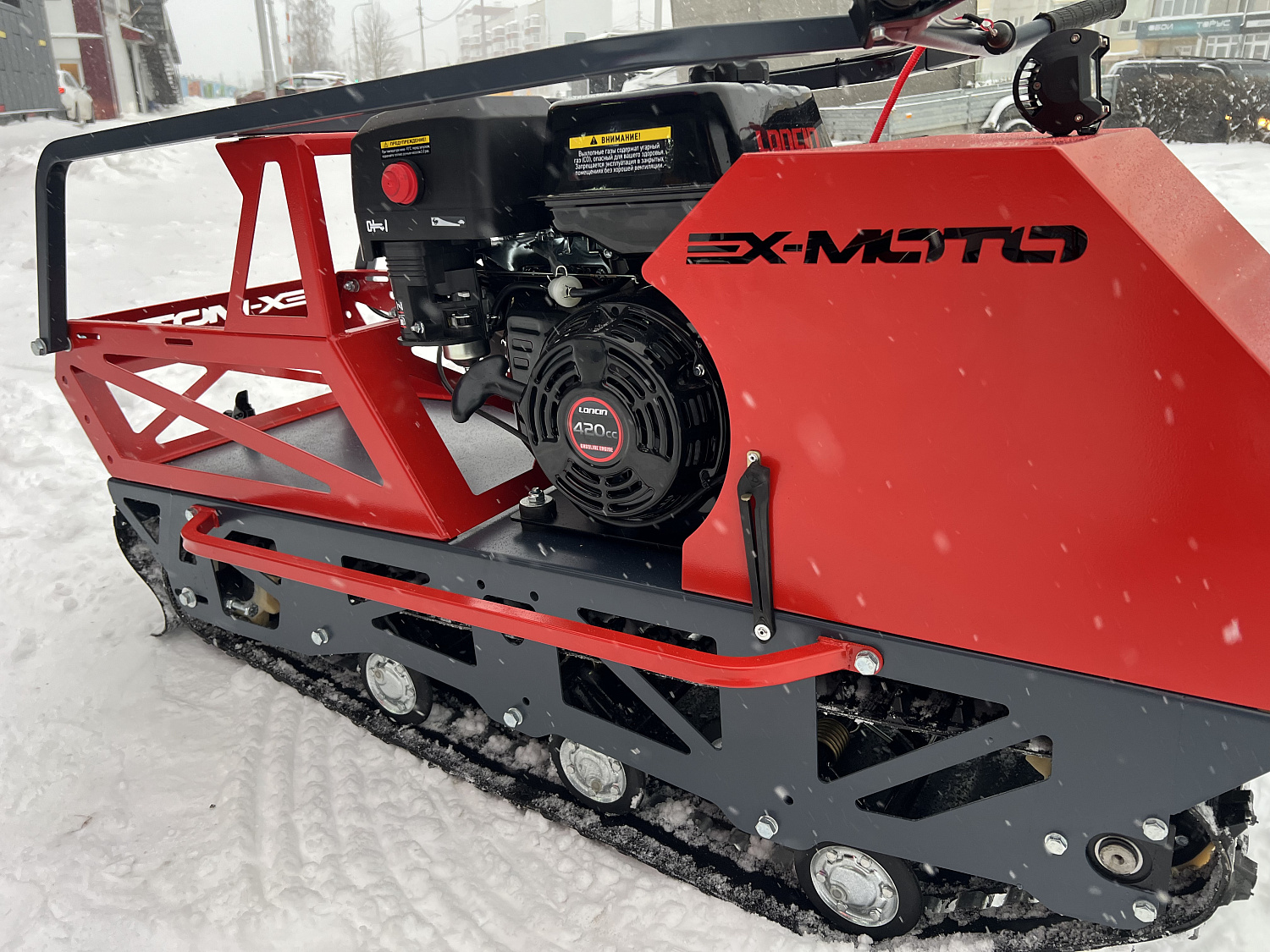 Мотобуксировщик EX-MOTO SNOWDOG S500 15л.с в Симферополе
