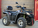 Квадроцикл GBM EXPLORER 400 NEW PREMIUM в Симферополе