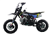 Питбайк FullCrew Mini Rider 110сс 12\10 (п\автомат эл.стартер) в Симферополе