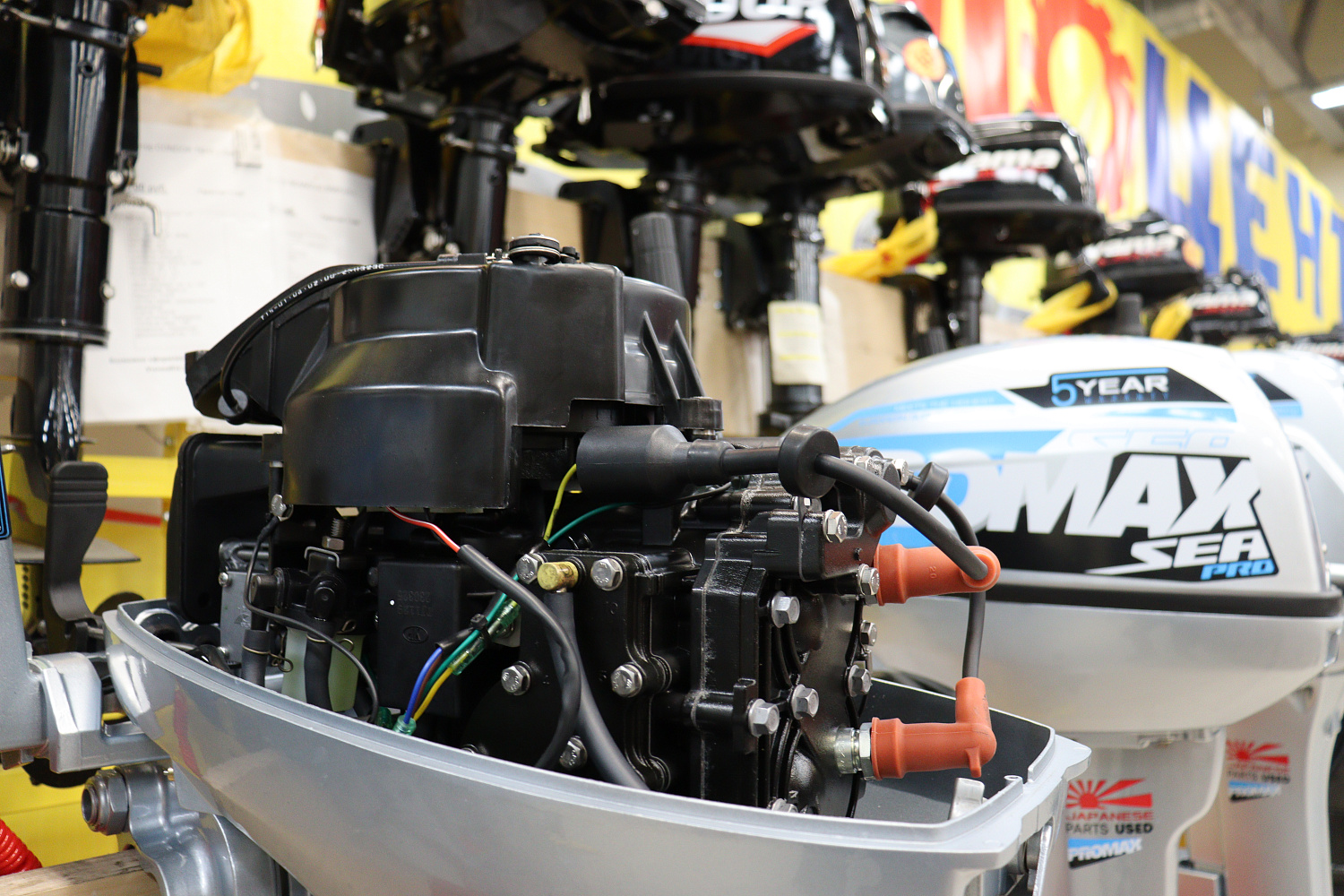 Лодочный мотор PROMAX SP9.9FHS (15) EXTRA в Симферополе