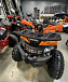 Квадроцикл PROMAX WILD 2.0 190 PRO (2025) в Симферополе