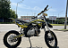 Мотоцикл (питбайк) PROMAX FIDET (ФАЙДЕТ) 145E 17/14 в Симферополе