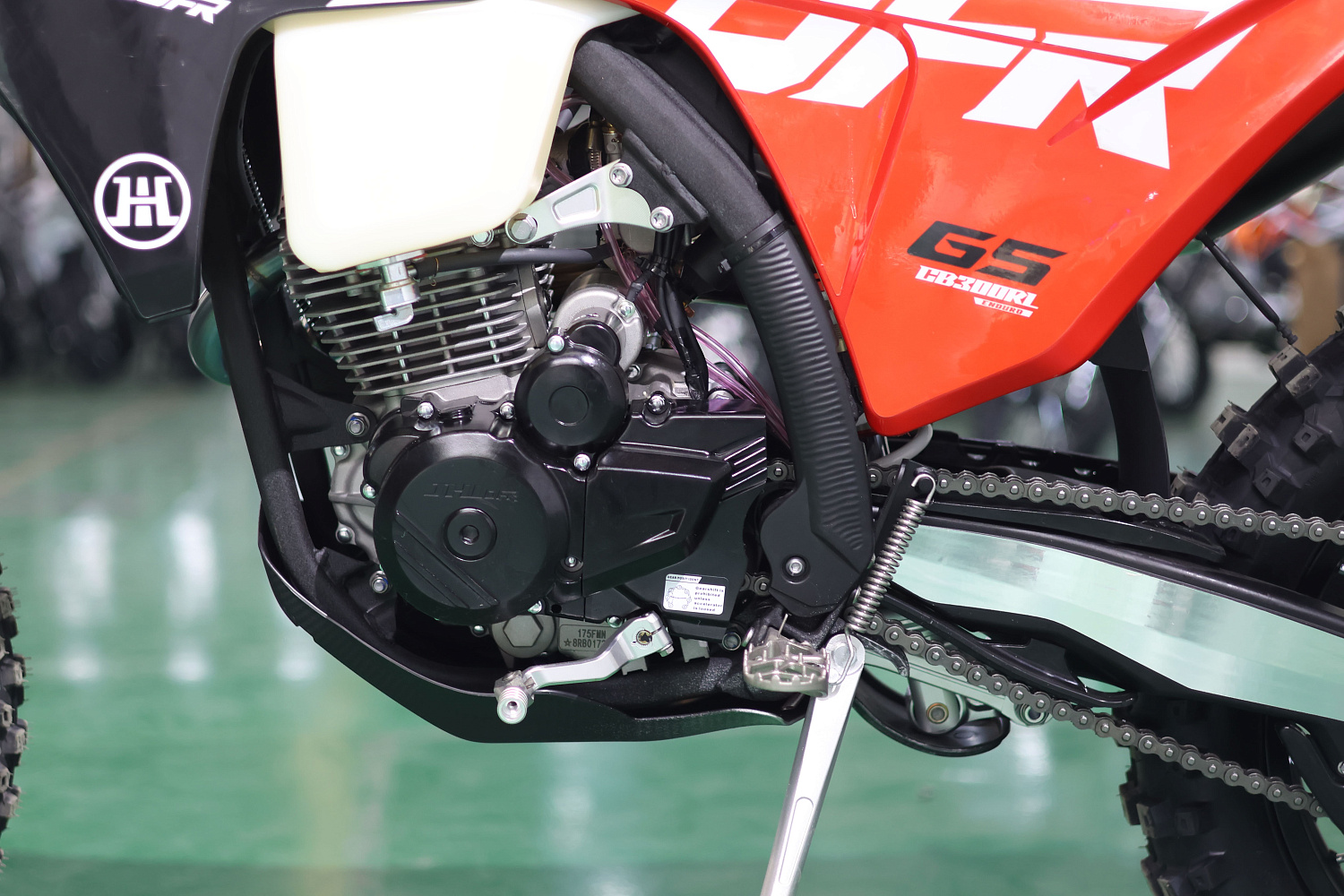 Мотоцикл JHLMOTO JHLofr GS CB300RL в Симферополе