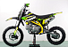Питбайк PROMAX CROSS 145CC 17/14 в Симферополе