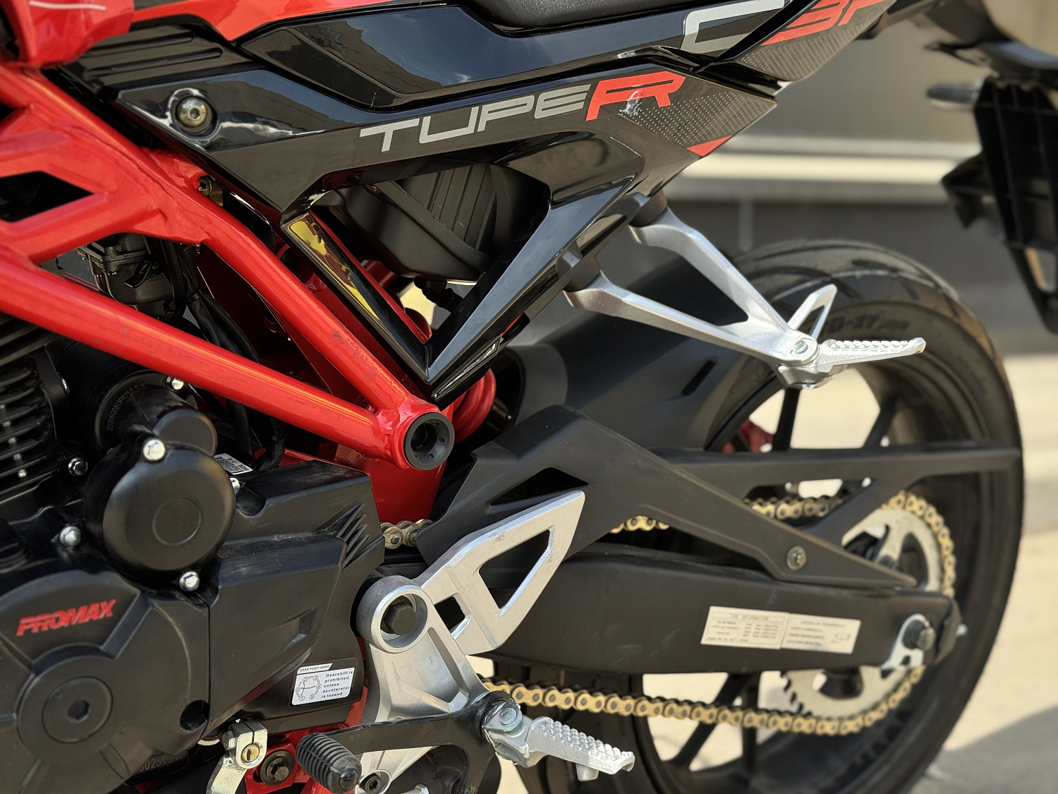 Мотоцикл PROMAX CB300RL (4V, 6G) в Симферополе