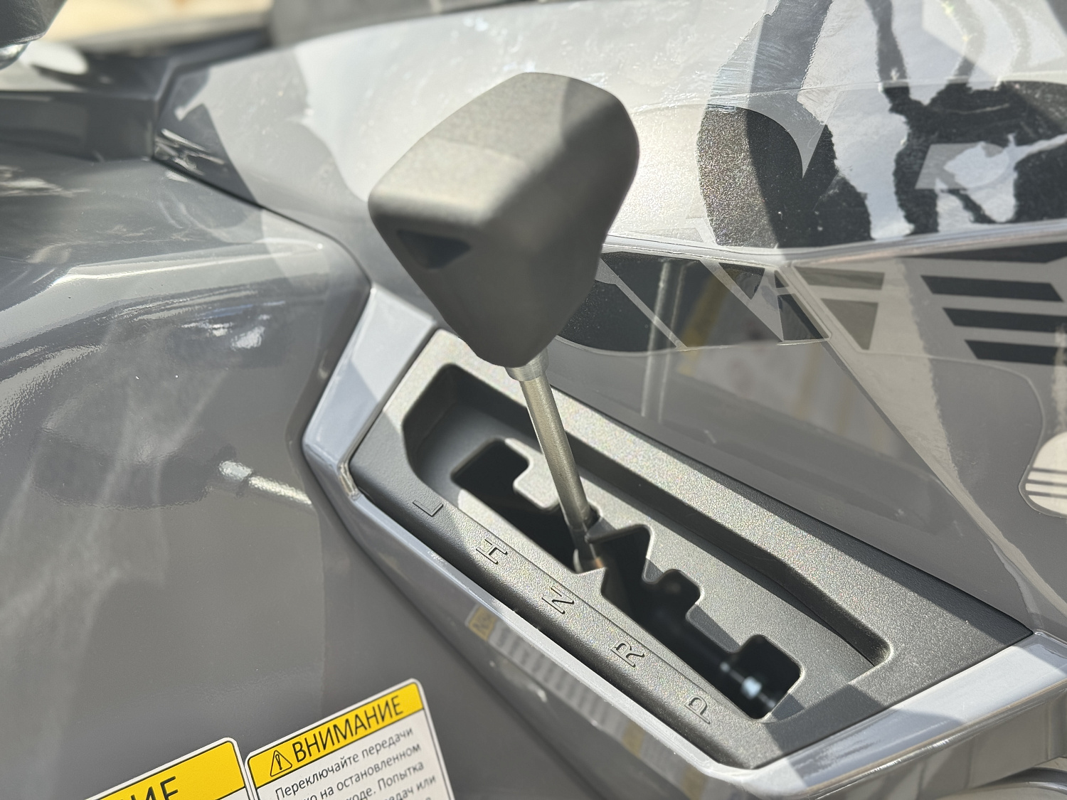 Квадроцикл HND QRX 650 PRO в Симферополе