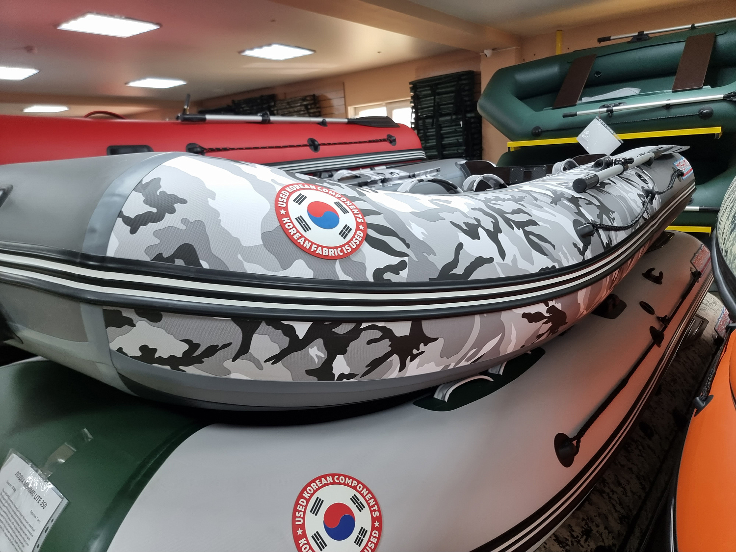 Лодка MISHIMO PRO 430 в Симферополе