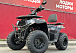 Квадроцикл GBM CROSS HILL 300 NEW в Симферополе