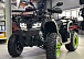 Квадроцикл GBM MAVERICK 300 NEW LUX в Симферополе