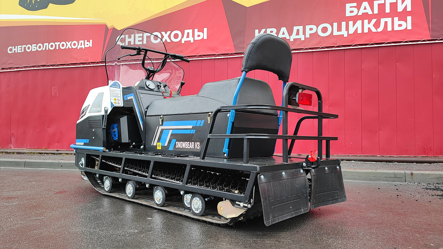 Снегоход PROMAX SNOWBEAR V3 800 4T ST в Симферополе