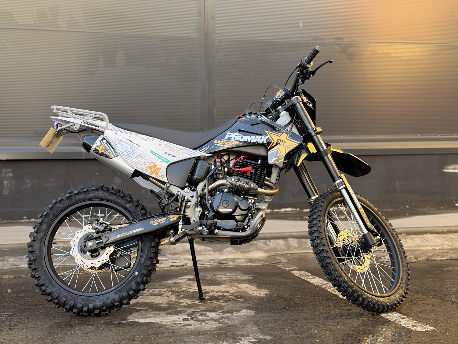 Кроссовый мотоцикл PROMAX MX280 в Симферополе
