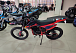 Кроссовый мотоцикл PROMAX MX280 в Симферополе