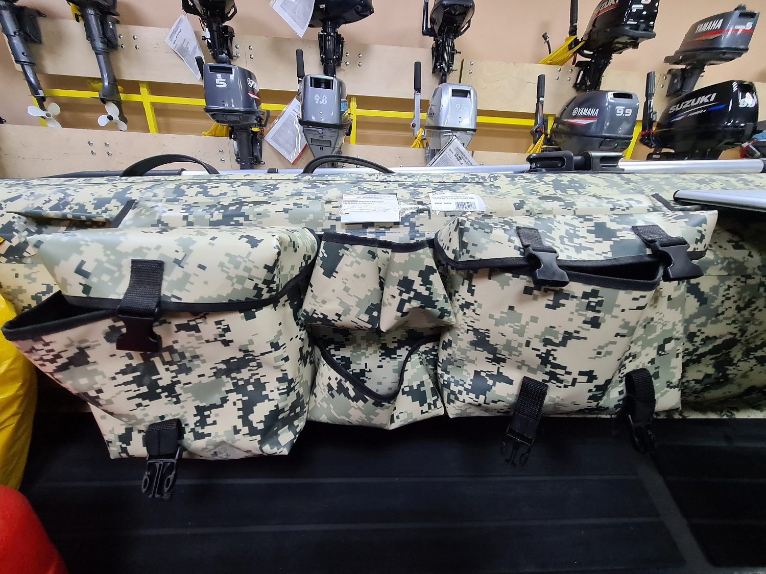 ОРГАНАЙЗЕР БОРТОВОЙ БОЛЬШОЙ ДЛЯ ЛОДОК ПВХ 70Х22,5Х12 СМ в Симферополе