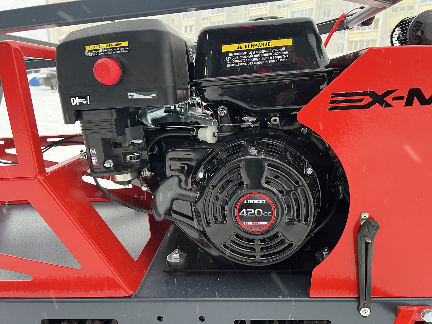 Мотобуксировщик EX-MOTO SNOWDOG S500 15л.с в Симферополе