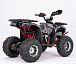 Квадроцикл YACOTA Sirius LD 125 в Симферополе