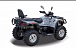 Квадроцикл HISUN TACTIC 550 (HS550ATV) NORMAL в Симферополе