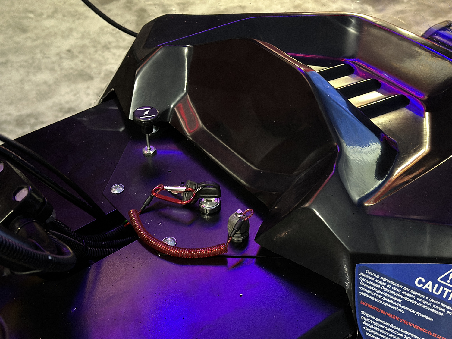 Снегоход PROMAX YAKUT 500 2.0 4T 20 в Симферополе