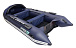 НАДУВНАЯ ЛОДКА GLADIATOR E450PRO в Симферополе
