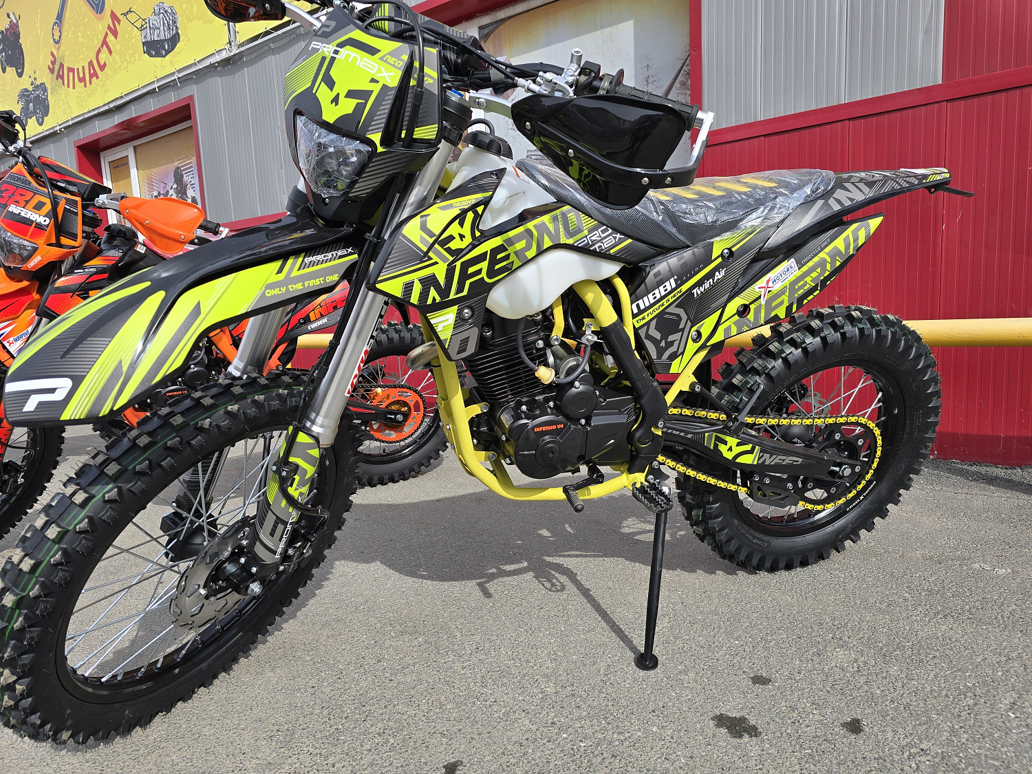 Кроссовый мотоцикл PROMAX INFERNO 380 (4 valves, 5 gears) в Симферополе