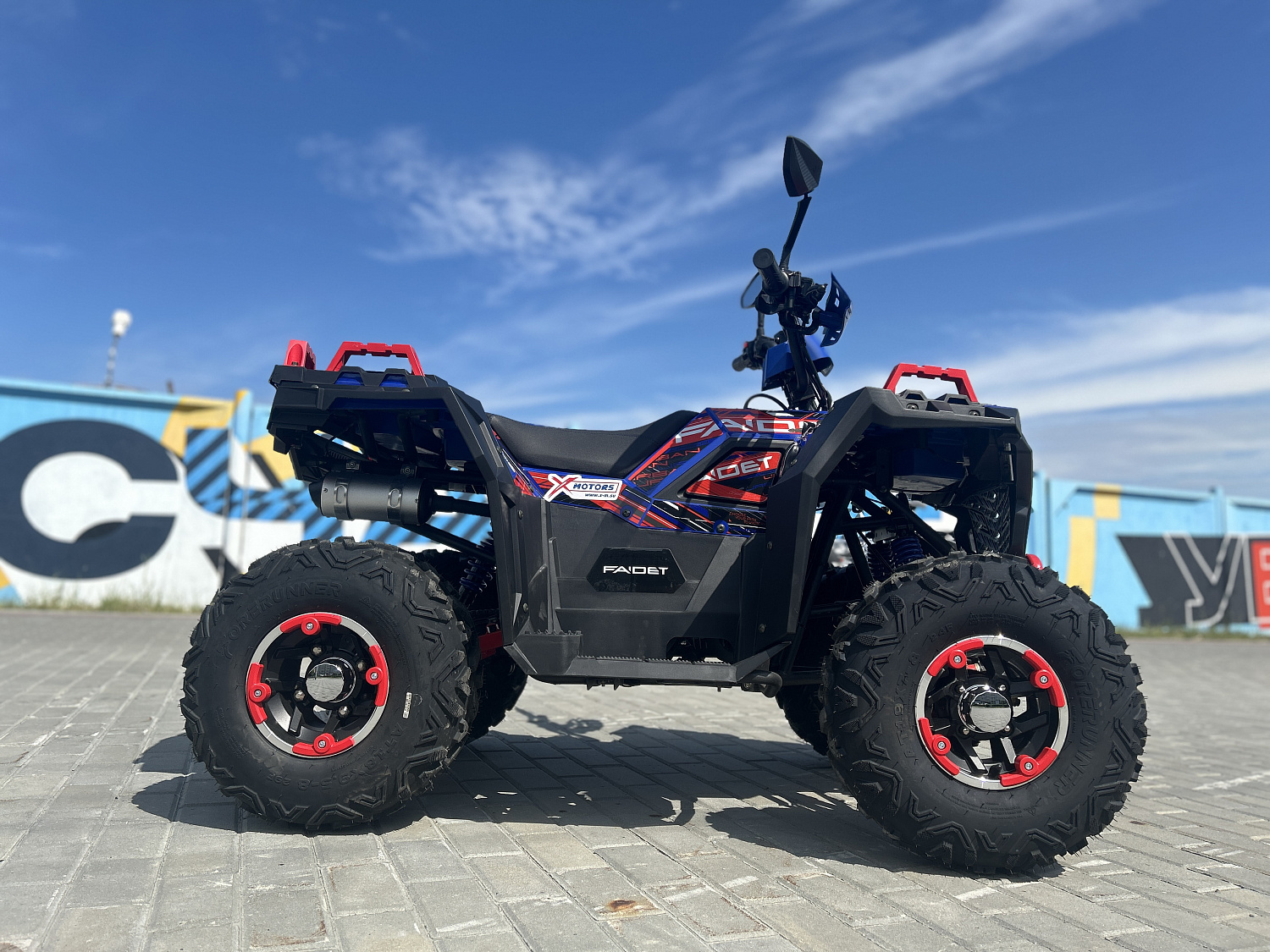 Квадроцикл FAIDET URBAN 150 в Симферополе