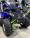 Квадроцикл PROMAX WILD 2.0 190 PRO (2025) в Симферополе
