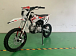 Питбайк JHLMOTO JHL Z125E (ZS154FMI-3) в Симферополе