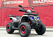 Квадроцикл GBM MAVERICK 300 NEW в Симферополе