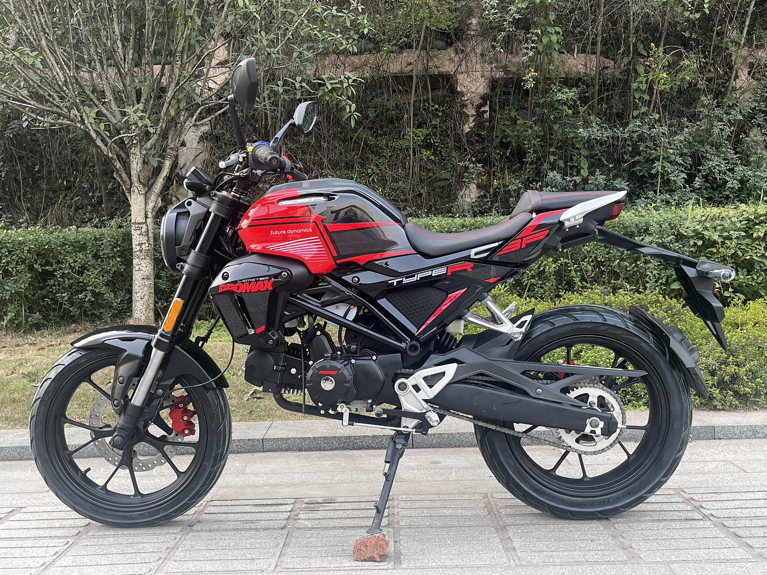 Мопед PROMAX CB150PR (49) в Симферополе