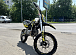 Мотоцикл (питбайк) PROMAX FIDET (ФАЙДЕТ) 145E 17/14 в Симферополе
