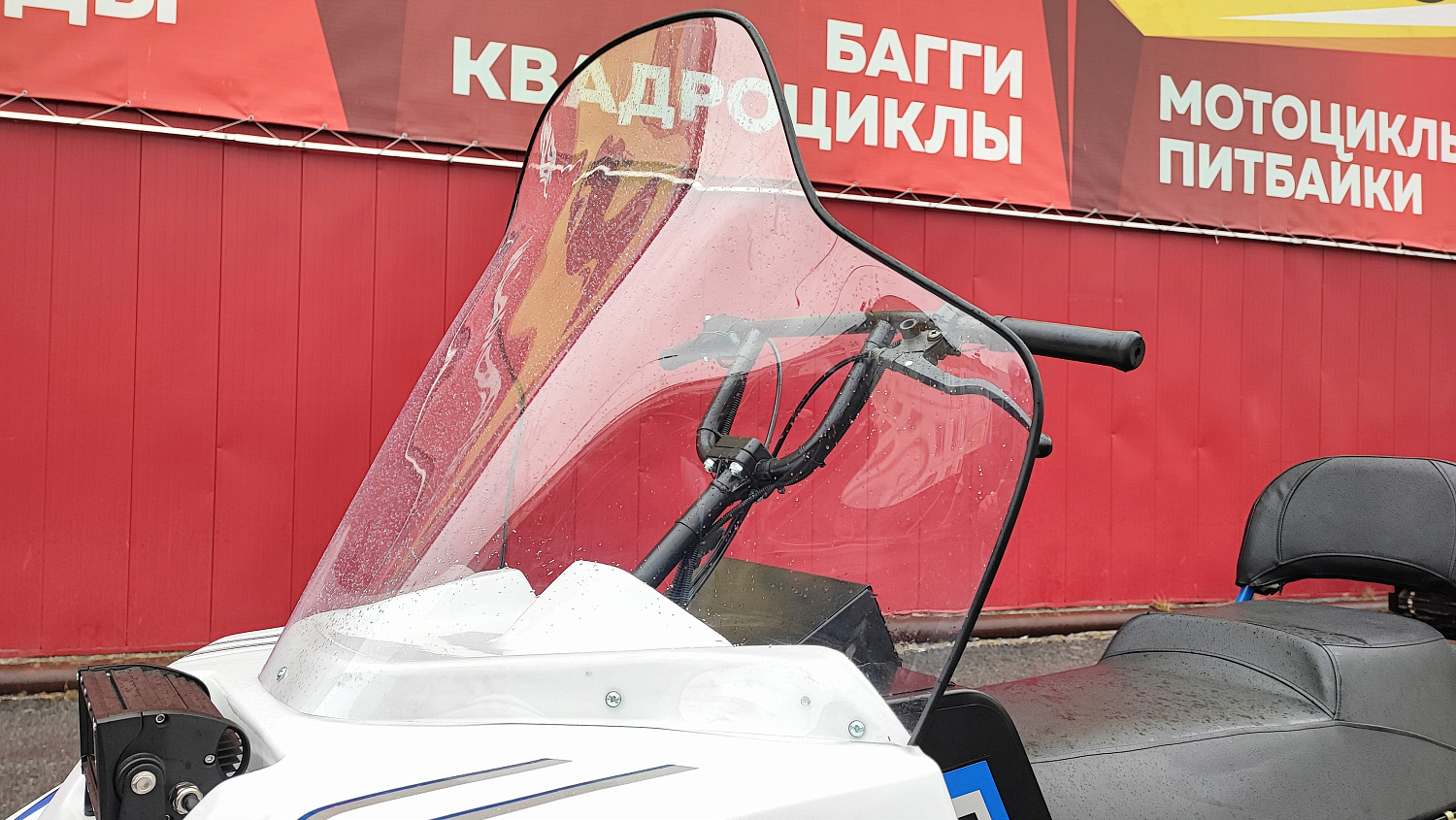 Снегоход PROMAX SNOWBEAR V3 800 4T ST в Симферополе