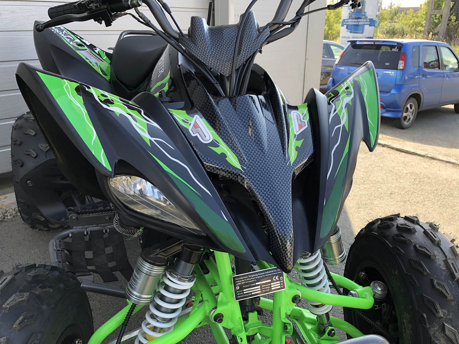 Квадроцикл PROMAX RAPTOR 300 NEW Monster в Симферополе