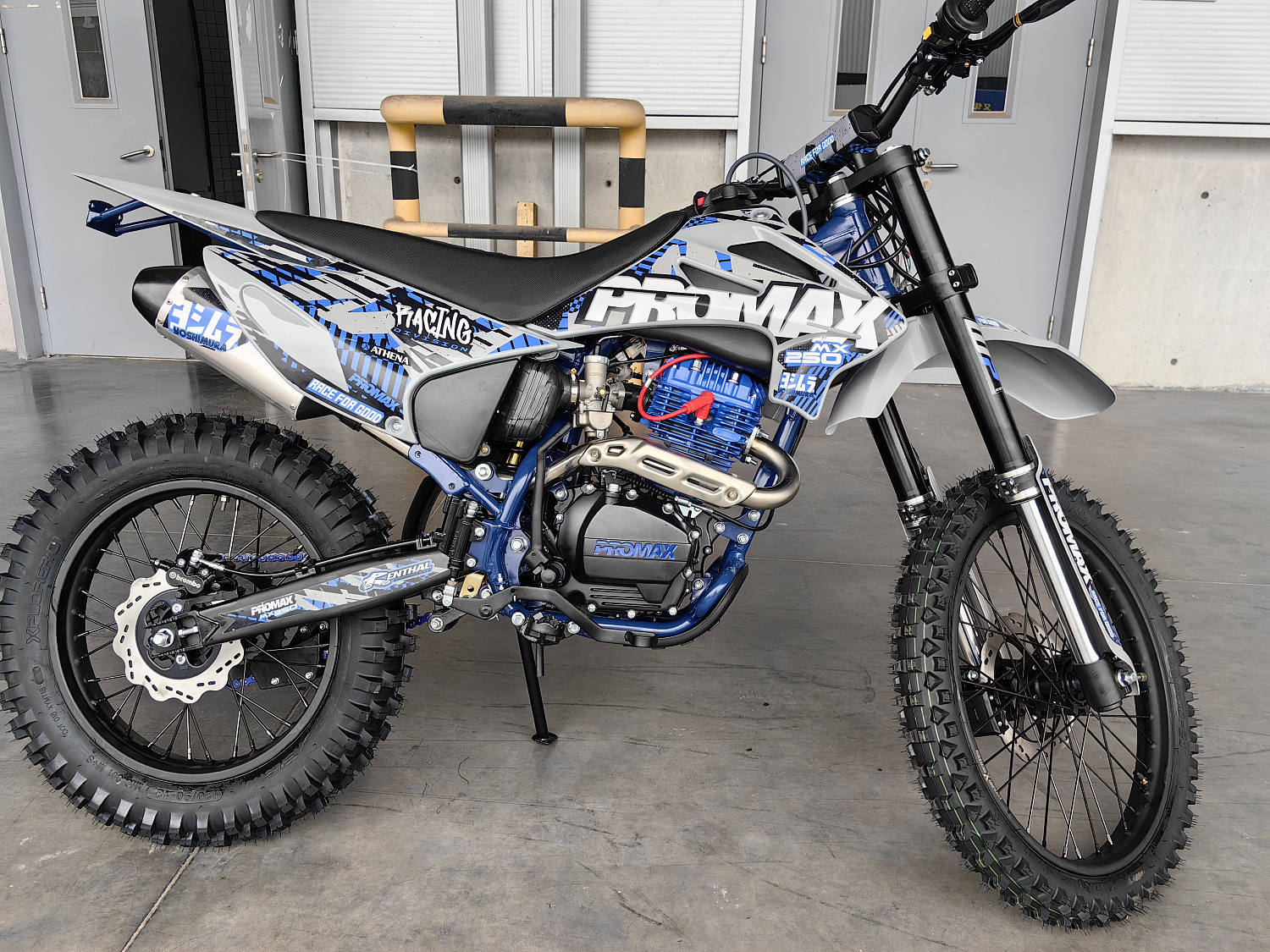 Кроссовый мотоцикл PROMAX MX250 ST в Симферополе